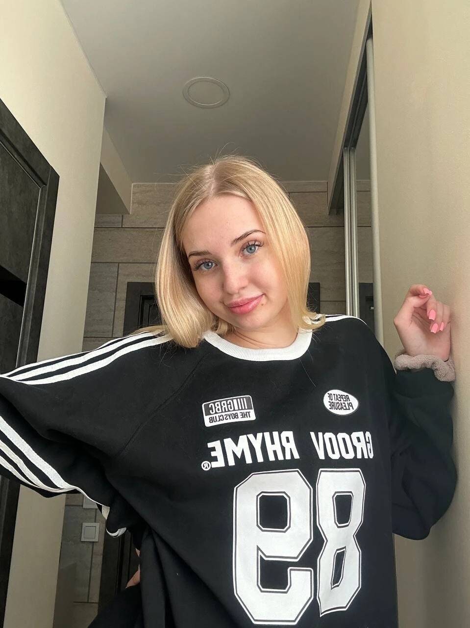 Sofia S
